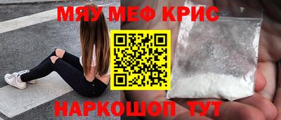 apvp Краснознаменск