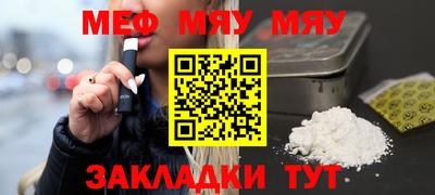 ALPHA PVP Кулебаки