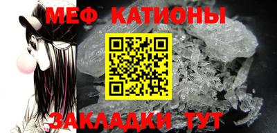 ALPHA PVP Кулебаки