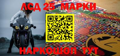 ALPHA PVP Кулебаки