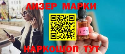 каннабис Краснодар