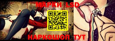 ALPHA PVP Кулебаки