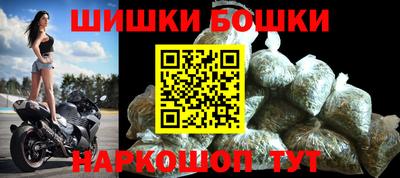 ALPHA PVP Кулебаки