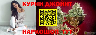 трава Кумертау
