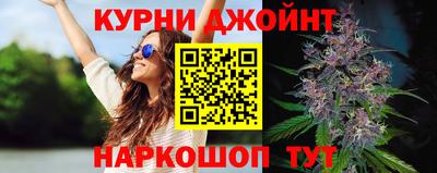 трава Кумертау