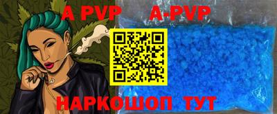 марки nbome Кунгур