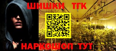 трава Кумертау