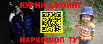 трава Кумертау