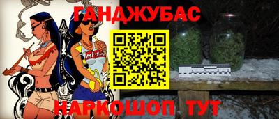 apvp Краснознаменск