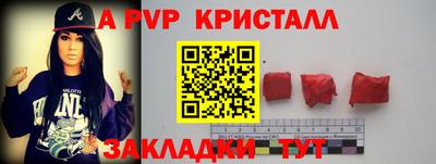 марки nbome Кунгур