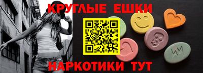 марки nbome Кунгур
