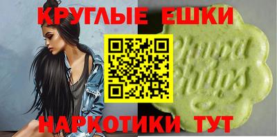 трава Кумертау