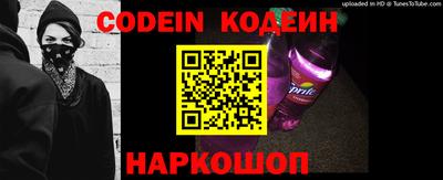 марки nbome Кунгур