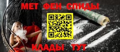 трава Кумертау