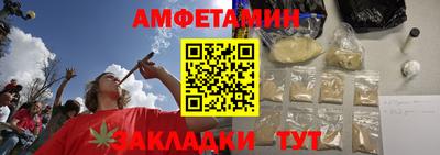 ALPHA PVP Кулебаки