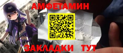 трава Кумертау
