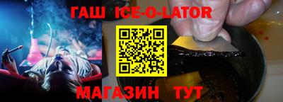 ALPHA PVP Кулебаки