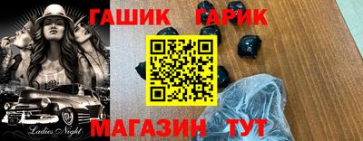 ALPHA PVP Кулебаки
