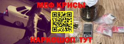марки nbome Кунгур